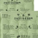 제이와이메디컬 이미지