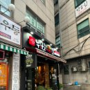 누나홀닭 덕소점 | 누나홀닭 바베큐 쌈닭 후기 | 오븐에 구운 느끼하지 않은 치킨 | 누구나 홀딱 반한 닭 덕소역점 | 내돈내산
