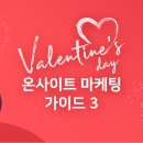 온사이트 이미지