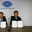 장원인력 이미지