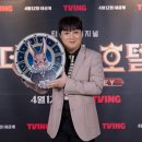 더타임 이미지
