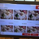 개성칼국수 - 노원구 노해로85길 10-17 | 속이 꽉 찬 수제만두 맛집 대전 괴정동 개성칼국수 솔직후기