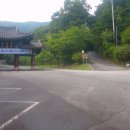 옥과면 죽림2구 마을회관 | 전남 곡성 설산(526m), 괘일산(440.5m) 산행