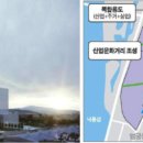 감전시장 이미지