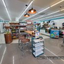 GS25북창 이미지