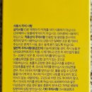 (유)네오클 - 2357 | (유)네오클