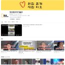 석수동길