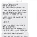 담높은집 이미지