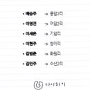 종암2리 이미지