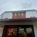 닭도리도리잼잼 이미지