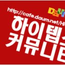 [텝스][TEPS] 다의어 모음 이미지