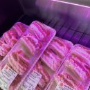 한동축산 이미지