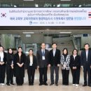 수원평생학습관 이미지