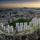 대연시장 이미지