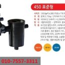 싱크퓨어 - 서귀포시 중앙로195번길 4 | 싱크퓨어