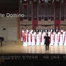 Cantate Domino/ A. Gretchaninoff 이미지