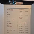 정식당 - 서구 오류동 | 정식당