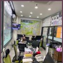 반포명성공인중개사사무소 이미지