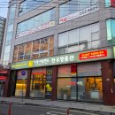 수성아일랜드 - 북구 성북로 43 | 수성아일랜드