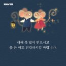 아이젠트리이시아폴리스점 이미지