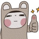 청주온천스파피아 이미지