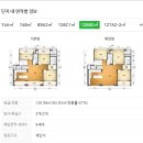 첫마을4단지 버스정류장 남측 | 세종시 한솔동 첫마을아파트 202동 9층 38평형 / 사건번호2024타경119415 / 한솔동첫마을2단지퍼스트...