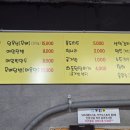 동막골캠프 이미지