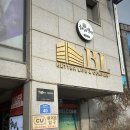 해녀노래 | 제주 함덕해수욕장 맛집 해녀김밥｜매오김밥.해물라면.딱새우김밥 후기