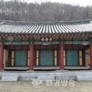 상주 옥동서원 네이버블로그