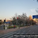 관산한의원 이미지