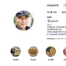 반상회푸드