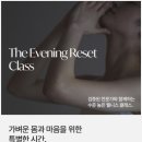 유에이치 컨티넨탈 센터포인트 이미지