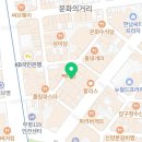 성현노래연습장 네이버블로그