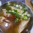 황해도손만두 | 역삼 만두 맛집 서울집｜황해도식 손만두국 & 떡만두국 솔직후기
