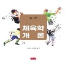 진영사 쇼핑하우