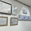 현대자동차 블루핸즈 신천점 이미지