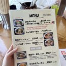 마구로야