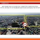 엠제이(MJ)산업 이미지