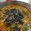 장칼국수 네이버블로그