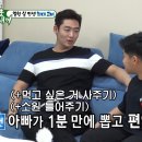 한승이엔 이미지