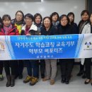 공주중학교 이미지