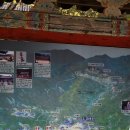 한국고건축박물관(휴관) 이미지