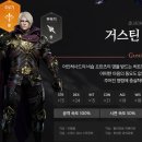 (주)나우스
