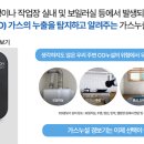 옥암로 95 이미지