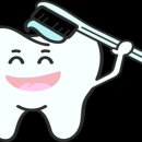 운정퍼스트치과의원 네이버블로그