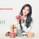 그린카서비스 이미지