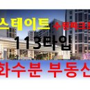 서둔동 103-10 이미지
