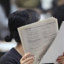 인천기계직업전문학원 이미지