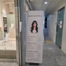 물빛헤어샵