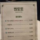 전골전문 이미지